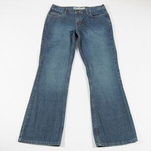 American Eagle Jeans Womens 10 - 31x31 Bootcut Dark Blue Wash 100% Cotton